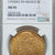 Authentic Spanish Coin - Private Collection - Reign of Charles IV -  8 Escudos - Dated: 1793