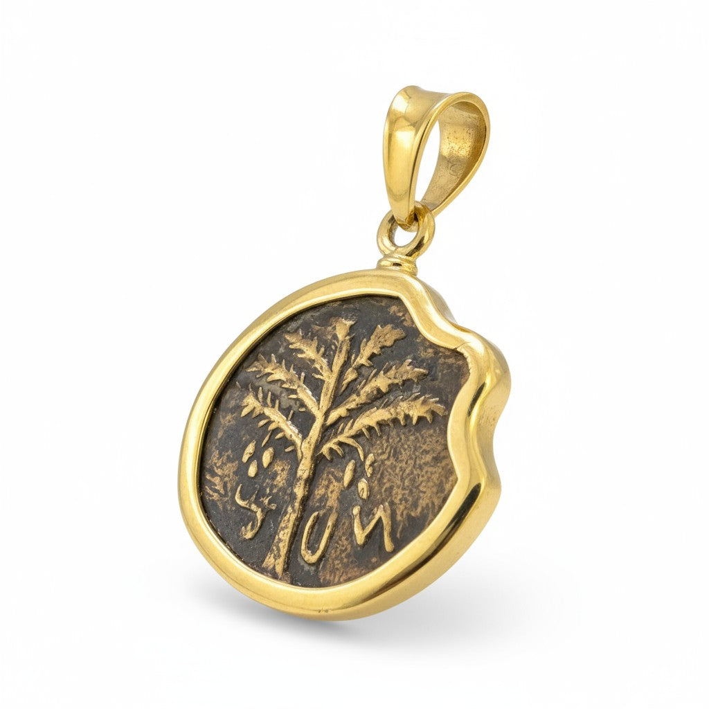 Ancient Judea - Bar-Kochba - Jewish Second Revolt - Circa 133-134 CE