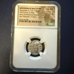 Ancient Greek - AR Drachma - Alexander The Great - Circa 336-323 BCE