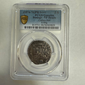 Authentic Shipwreck Coin - 2 Reales - Phillip II - Assayer "R" Rincon (1574-1576)