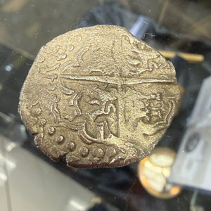 San Jose Shipwreck 1631 - 4 Reale - Grade 1
