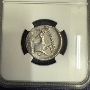 Ancient Greek - AR Tetradrachma - Ionia Ephesus - Artemis and the Bee - Circa 202-250 BCE