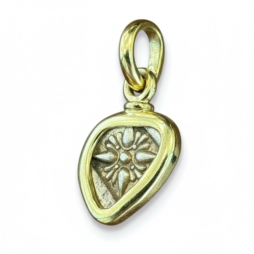 Ancient Greece - IONIA, Miletos.. AR Obol - Circa 550-494 BCE