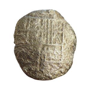 San Jose Shipwreck 1631 - 4 Reale - Grade 4