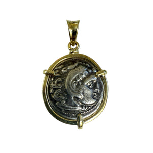 Ancient Greece - AR Drachm - Kingdom of Macedon - Alexander the Great - Circa 336-323 BCE