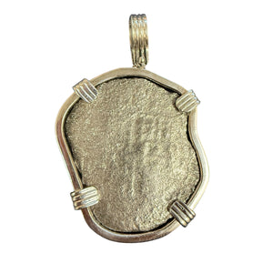 San Jose Panama Shipwreck 1631 - 8 Reale - Grade 5