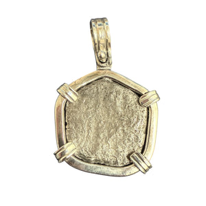 San Jose Panama Shipwreck 1631 -  Reale - Grade 5