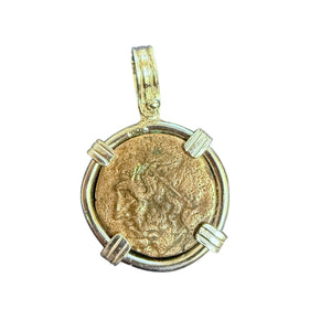 Ancient Greece - Heiron II - AE Bronze - Poseidon "King of the Seas" - Circa 275-216 BCE