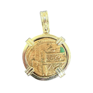 Ancient Greece - Heiron II - AE Bronze - Poseidon "King of the Seas" - Circa 275-216 BCE