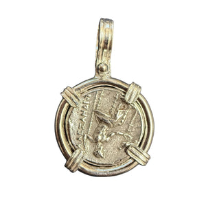 Ancient Greece - AR Drachm - Kingdom of Macedonia - Alexander the Great - Circa 336-323 BCE