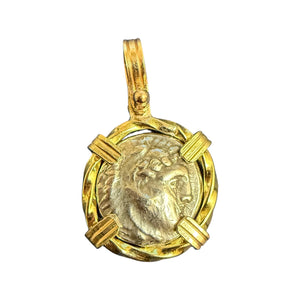 Ancient Greece - AR Drachm - Kingdom of Macedonia - Alexander the Great - Circa 336-323 BCE