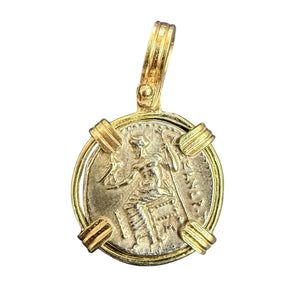 Ancient Greece - AR Drachm - Kingdom of Macedonia - Alexander the Great - Circa 336-323 BCE