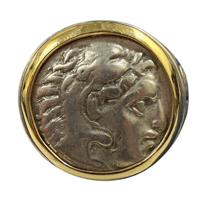Ancient Greece - AR Drachm - Kingdom of Macedonia - Alexander the Great - Circa 336-323 BCE - Size 11 3/4