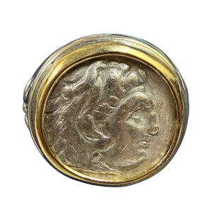 Ancient Greece - AR Drachm - Kingdom of Macedonia - Alexander the Great - Circa 336-323 BCE - Size 12 1/2