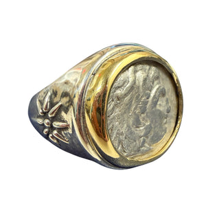 Ancient Greece - AR Drachm - Kingdom of Macedonia - Alexander the Great - Circa 336-323 BCE - Size 12 1/2