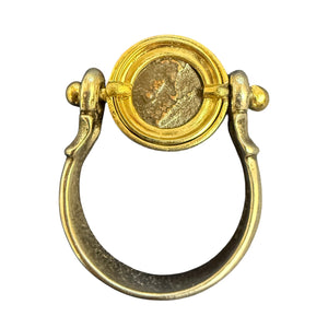 Ancient Roman - AE Bronze - Theodosius II - Circa (402-450) CE - Size 6