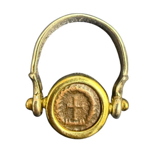 Ancient Roman - AE Bronze - Theodosius II - Circa (402-450) CE - Size 7