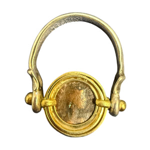 Ancient Roman - AE Bronze - Theodosius II - Circa (402-450) CE - Size 7