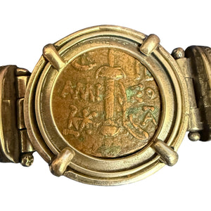 Ancient Greece - Ares Leather Bracelet