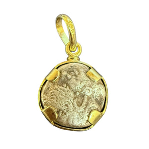 Authentic Greek Drachma - Arabian Athena and the Owl - Circa 200 BCE