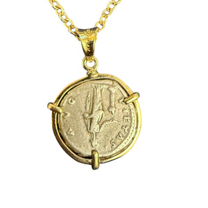 Ancient Rome - Silver Denarius - Faustina I "Diva Coin" Circa 146-162 AD