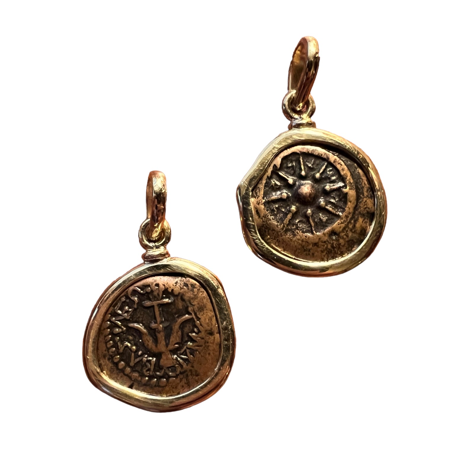 Ancient Judea - Widows Mite - Circa 100 BC -  18K Gold Mount