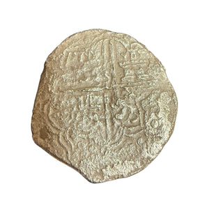 San Jose Shipwreck 1631 - 8 Reale - Grade 4