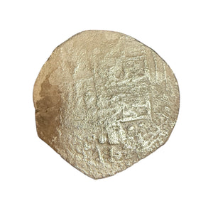 San Jose Shipwreck 1631 - 8 Reale - Grade 4