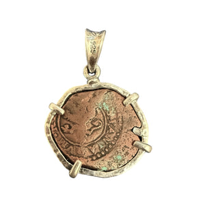 Authentic Spanish Maravedis Copper Coin - Minted in Burgos, Spain