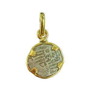 Ancient Hungarian - AR Denar - Sigismund of Luxembourg