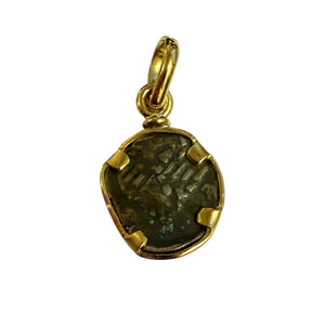 Ancient Hungarian - AR Denar - Sigismund of Luxembourg
