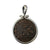 Dutch East Indian Company - VOC Copper Duit - “The First New York Penny” - Circa 1700’s