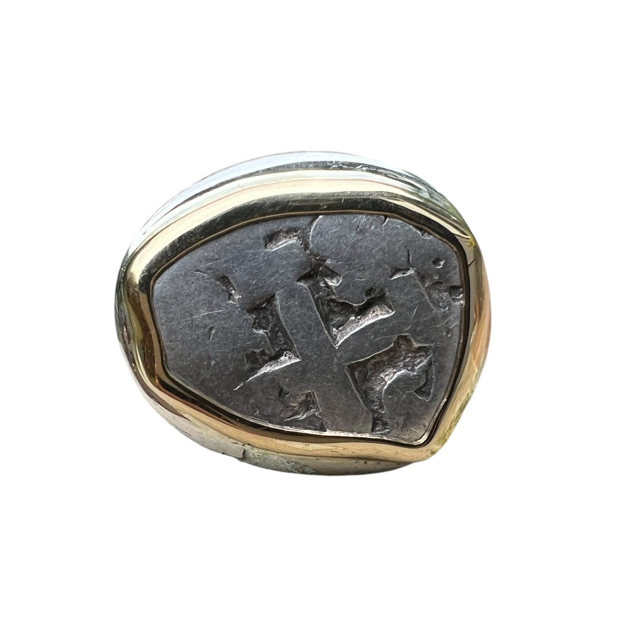 Private Collection Spanish Cob - 1 Reales - Sterling Silver ring with an 18K gold bezel