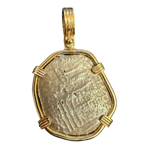 San Jose Shipwreck 1631 - 4 Reales