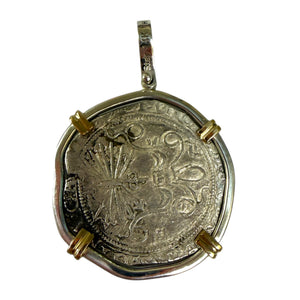 Spanish 4 Reales Cob - Minted in Seville - Reign: Isabella and Fernando