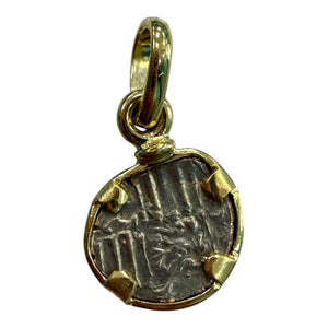 Ancient Hungarian - AR Denar - Sigismund of Luxembourg