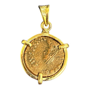Ancient Roman - AE Bronze - Theodosius II - Circa (402-450) CE
