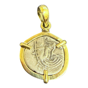 Ancient Greece - AR Tetrobol - "Histiaia". Circa 340-330 BC