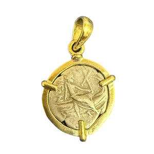Ancient Greece - AR Tetrobol - "Histiaia". Circa 340-330 BC