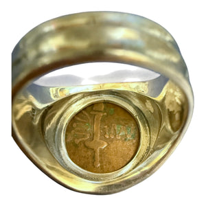 Ares - Sterling Silver Ring 120-63 BC