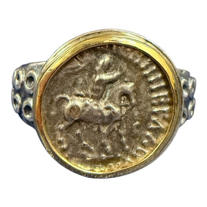 Ancient Indo-Scythians - AR Drachm - Circa 57-15 BCE - Reign of Azes II - Size 10 1/2