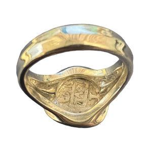 Spanish Cob - 1 Reales  - Sterling Ring with 18K gold bezel