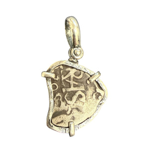 Private collection Spanish cob - 1/2 Reale - Sterling Silver Mount