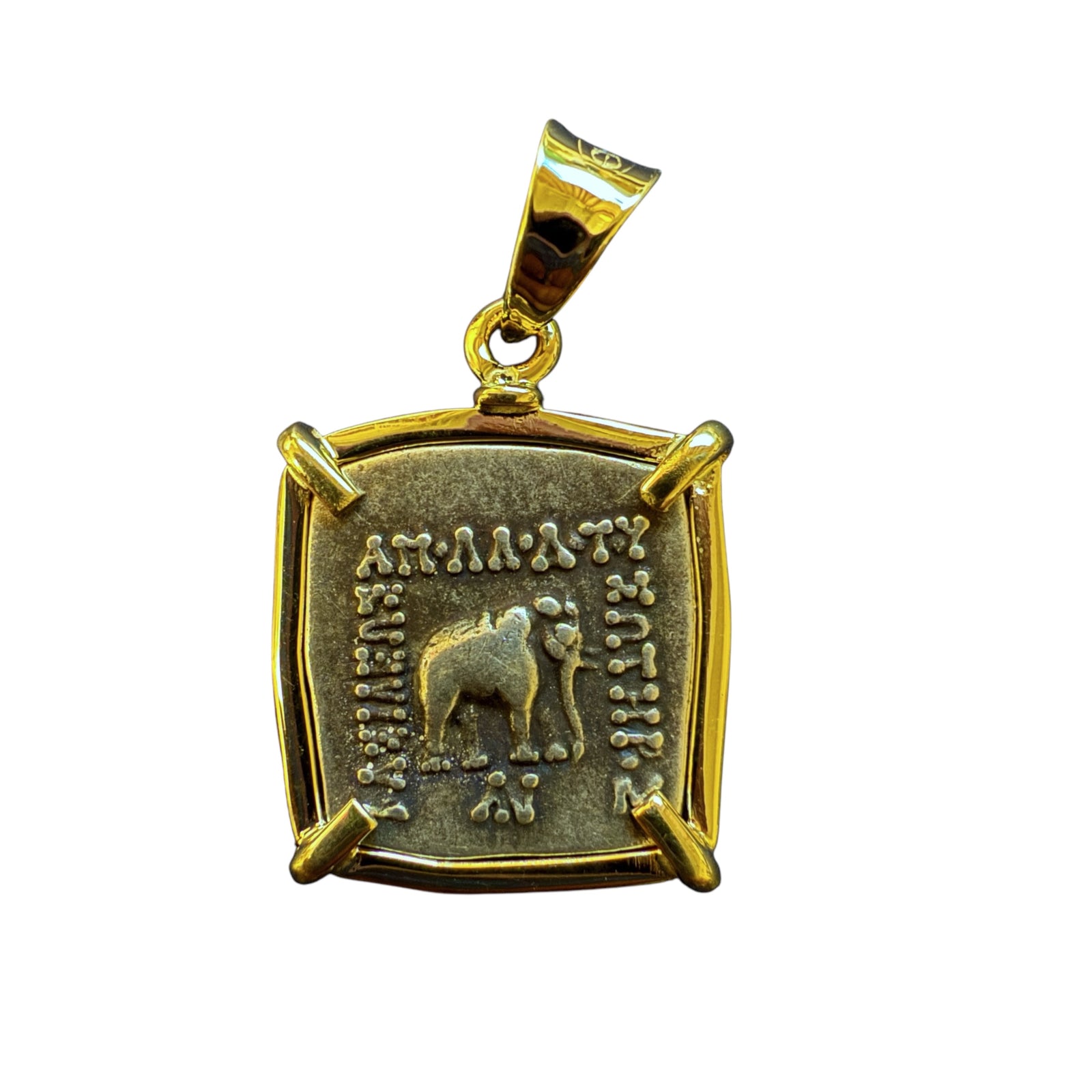 Ancient India - Apollodotus Drahm - Circa (174-165) BC