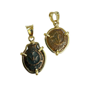 Widows Mite - 14k Gold Mount