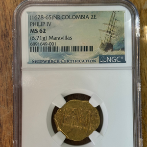 Maravillas Shipwreck - 2 Escudos - Mint: Santa Fe de Bogota - NGC graded an MS62