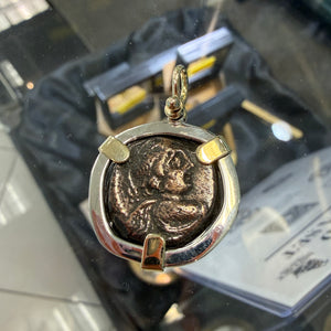 Authentic Rome - AE Bronze  - Eros/ Cupid  - Circa 138-129 BCE