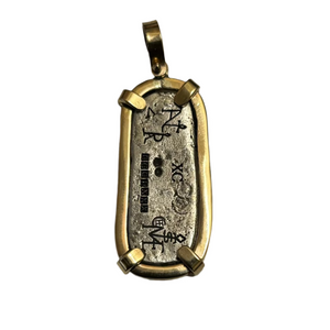 Limited Edition - Atocha Silver Bar Pendant - Mounted in 14K gold