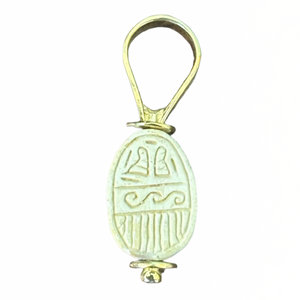 Ancient Egyptian Scarab - New Kingdom Period - Date: Circa 1550-1070 BCE