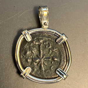 Anonymous Follis  (Class A) - Circa 1078-1081, CE - Mounted in Sterling Silver.